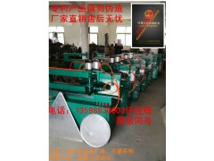 桂林标牌切圆机价格/道路标牌剪圆机批发图2