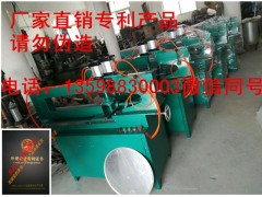 北京专业生产切圆机批发/滚圆机/做圆牌机器图2