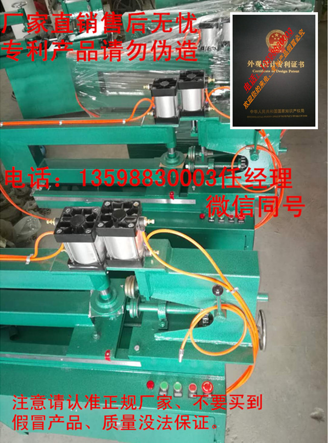 微信图片_20180409200028_副本
