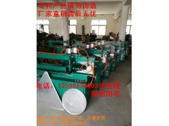 冲圆机厂家压圆加厂家滚圆机价格交通标牌切圆机图2