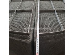 河北专业生产丝网除沫器除雾器丝网除沫器报价图3
