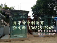 惠州防弹玻璃站台,深圳防弹玻璃岗亭厂家防弹岗楼图3
