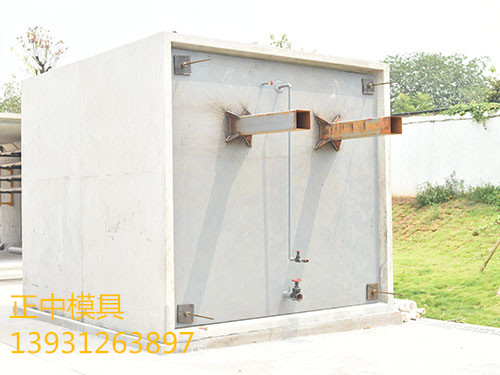 gongsisuochanyuzhizongheguanlangbishuishiyanzhanshi_副本