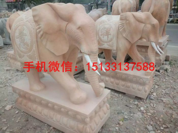 晚霞红石雕大象雕塑2