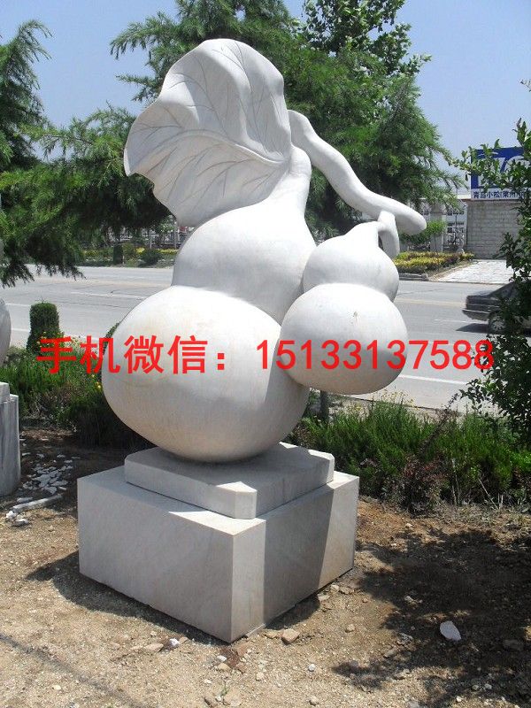 石雕葫芦雕塑