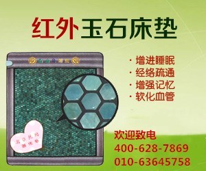 0f000a-Ju3Dg2C0OLDxZ6_副本_副本