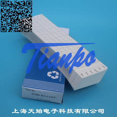 TOHCBAAA1FC-2-500