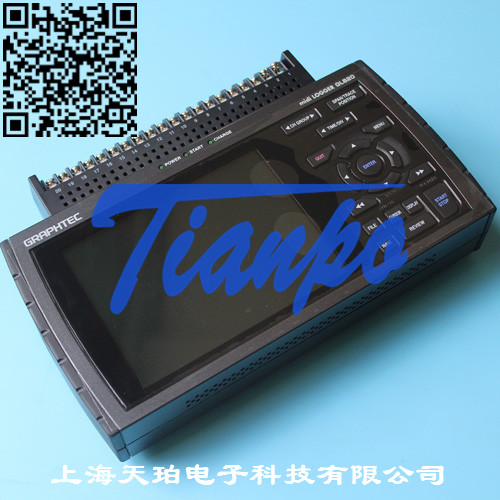 GL820-2-500