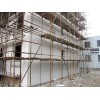 北京外墙保温工程公司——外墙保温施工