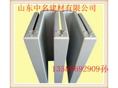 供应/山东临沂铝单板铝单板厂家直销13589692909图2