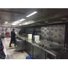 大型油烟机清洗清洗大型油烟机涛居供