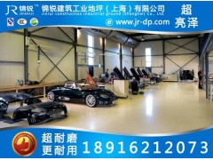 马鞍山环氧自流平地坪、砂浆环氧自流平、厂家专业施工-锦锐图2