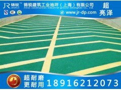 苏州停车场耐磨地坪、停车场环氧地坪、停车场止滑坡道工程案例图2