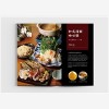 广州高端菜谱，菜谱策划广州高端菜谱的注意要点