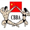私人教练，信赖广东体适能管理学院，售后有保障