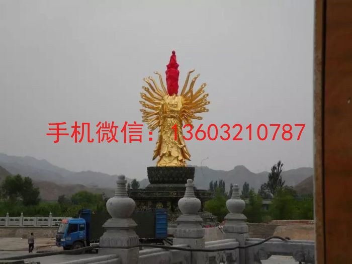 站像千手观音铜佛像 露天大佛铜雕佛像