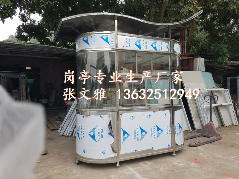QQ图片20170302122542_副本