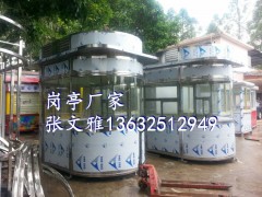 不锈钢保安亭停车场收费岗亭，停车场收费亭图图2