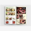 大笨象餐饮品牌策划广州菜品策划的小知识点行业的优选
