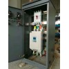 克拉玛依400kW排污泵软启动柜内置旁路接触器