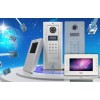 广西车载监控批发/广西博强电子设备有限公司