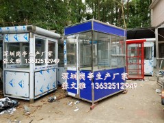 不锈钢椭圆岗亭,收费岗亭，椭圆收费岗亭图3
