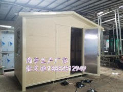 杂货亭，垃圾房，不锈钢邮政亭，惠州岗亭厂家工具房图3