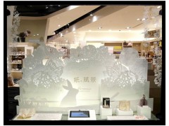 圣诞贺卡3D立体生日贺卡公司活动庆典贺卡激光镭射镭雕加工定制图3