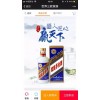 咨询，福建有保障的世界三欧APP推荐