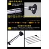 河南耐奇射商贸供应厂家直销的吊顶神器-吉林吊顶神器