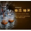 咖啡的种类-供应可靠的精品咖啡