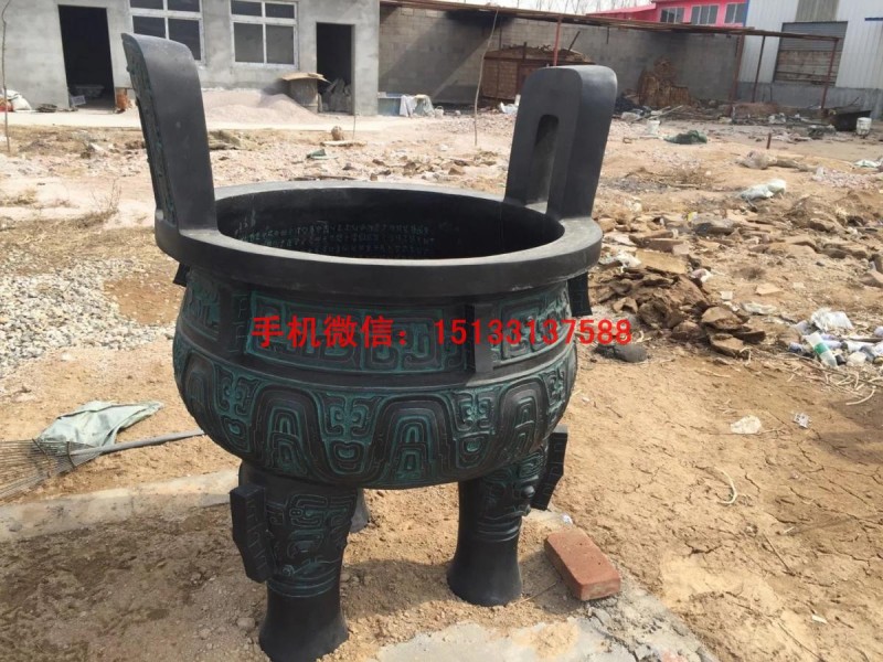 圆铜鼎,铜鼎制作