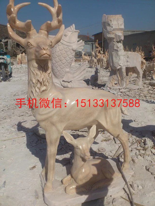 晚霞红小鹿石雕塑，草坪小鹿石雕3
