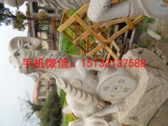 石雕羊，公园石雕图2