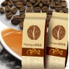 云南可信赖的精品咖啡供应商——精品咖啡哪家好