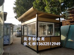 铝塑板岗亭，岩棉防火岗亭，东莞岗亭厂家，惠州岗亭图2