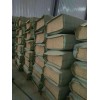 大量供应物超所值的稻壳-稻壳粉的国家标准