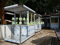 东莞岗亭厂家惠州岗亭厂家广州岗亭厂家江门岗亭厂家警亭图2