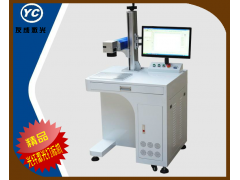光纤激光打标机，武汉激光打标机图2