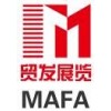2019年波兰消费电子展Electronics