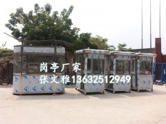 广州收费亭厂家,广州保安亭厂家,广州保安岗亭厂家图3
