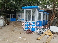 深圳彩钢岗亭厂家，深圳彩钢飘檐岗亭厂家，深圳彩钢扣板岗亭厂图2