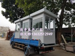 深圳彩钢岗亭厂家，深圳彩钢飘檐岗亭厂家，深圳彩钢扣板岗亭厂图3