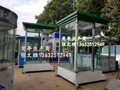 深圳形象岗亭厂家深圳形象站台厂家保安站台部队站台图2