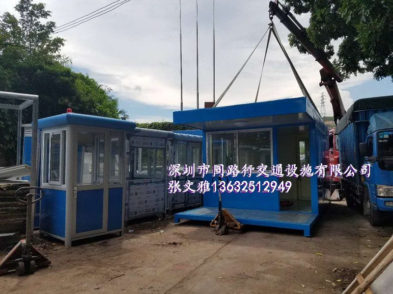 微信图片_20170922150433_副本