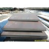 Q355NH耐候钢板现货销售