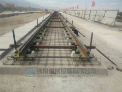有轨电车专用槽型轨轨排支撑架图2