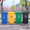 提供上海塑料垃圾桶报价溯达供240L环卫垃圾桶