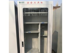 电力安全工具柜智能恒温柜移动式电工柜铁皮柜绝缘工具柜配电室图3