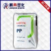 SFC-750R/PP-江苏口碑好的乐天化学PP供应商